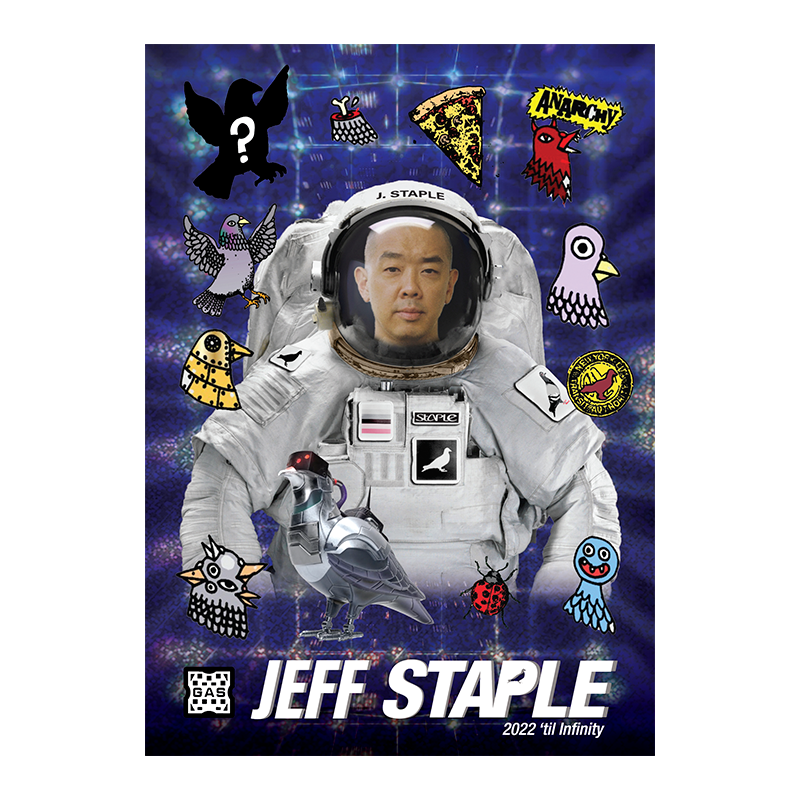 GAS Staple Day 2022 Trading Cards