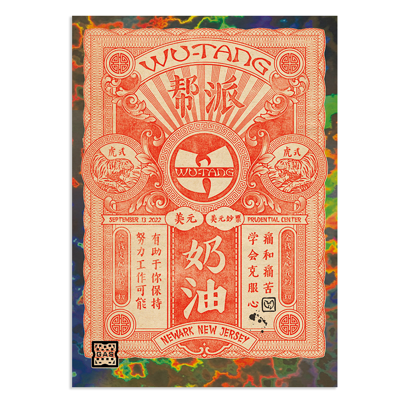GAS Wu-Tang Clan 9/10-9/17 NTWRK Exclusive 5 Magma Foil Limited Edition Card Bundle