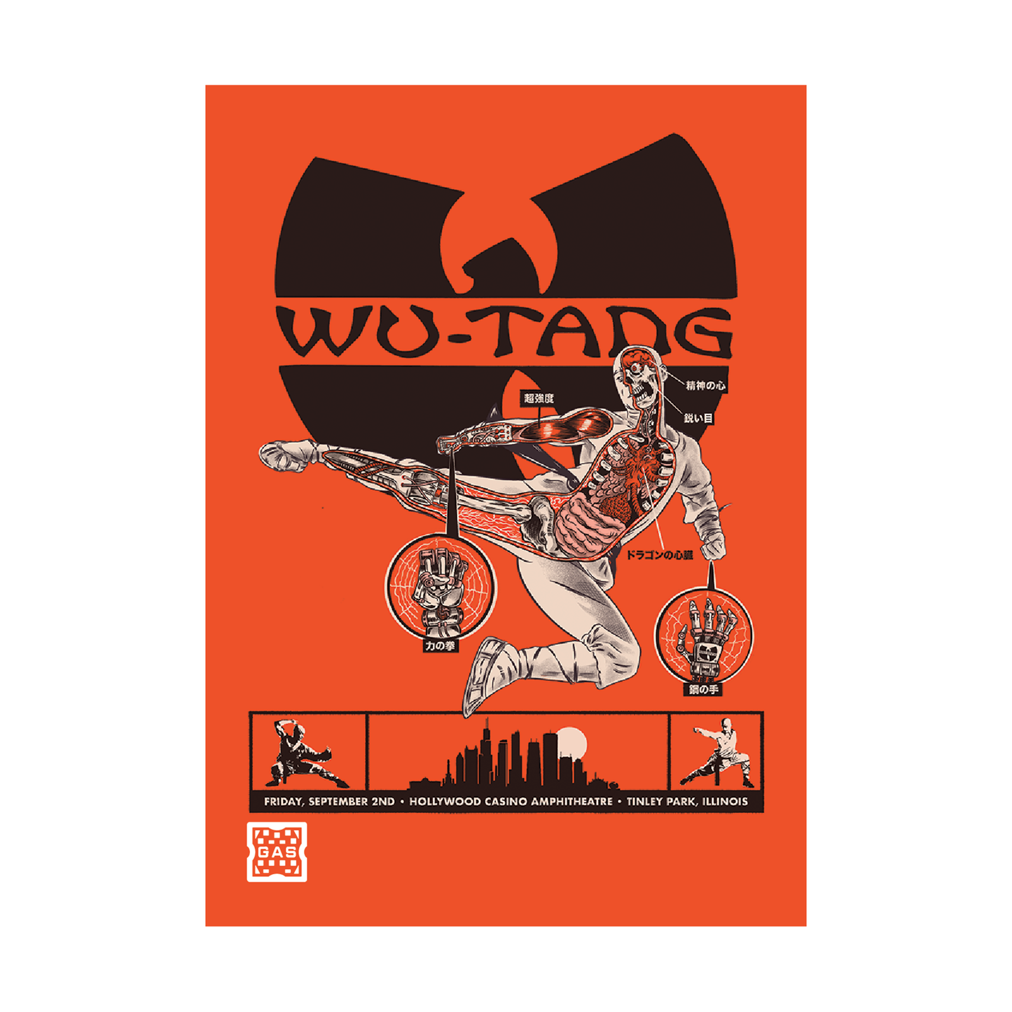 GAS Wu-Tang Clan 9/1, 9/2, 9/7, 9/10, 9/13 NTWRK Exclusive 5 Base Card Bundle